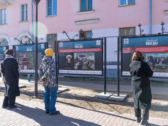Все фото: Владимир Чапыгин / «Единая Россия». Все фото: Владимир Чапыгин / «Единая Россия».