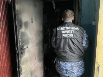 Фото следкома. Фото следкома.