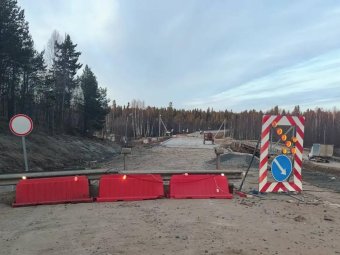 Фото пресс-службы областного правительства Фото пресс-службы областного правительства