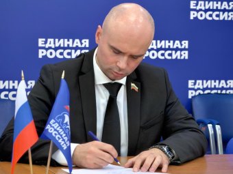 Фото: «Единая Россия» Фото: «Единая Россия»