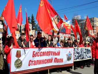 Фото Василия Поздеева Фото Василия Поздеева