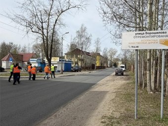 Фото пресс-службы губернатора и правительства Фото пресс-службы губернатора и правительства