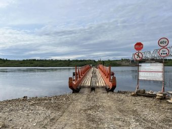 Фото пресс-службы областного правительства Фото пресс-службы областного правительства