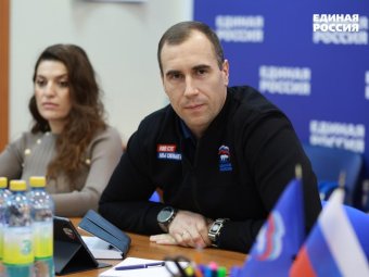 Сергей Пивков. Сергей Пивков.
