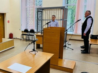 Фото: Лешуконский районный суд. Фото: Лешуконский районный суд.