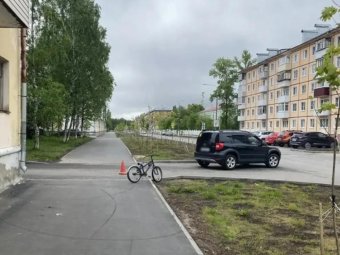 Фото: УМВД Фото: УМВД
