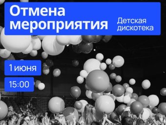 Фото: «Норд Экспо». Фото: «Норд Экспо».