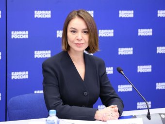 Фото «ЕР» Фото «ЕР»