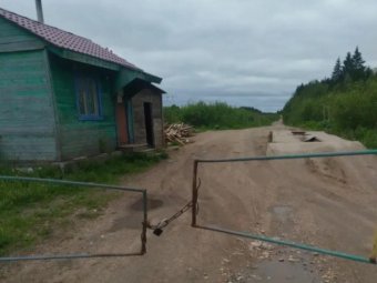 Фото «ЭкоИнтегратора». Фото «ЭкоИнтегратора».
