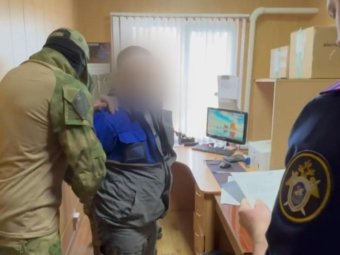 На фото стоп-кадр видео РУ ФСБ. На фото стоп-кадр видео РУ ФСБ.