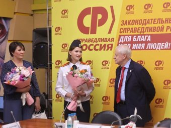 Фото: «Мы есть Русские». Фото: «Мы есть Русские».