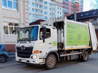 Фото «ЭкоИнтегратора». Фото «ЭкоИнтегратора».