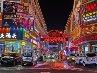 Фото «МегаФона» Фото «МегаФона»