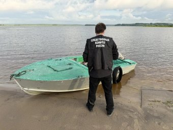Фото следкома. Фото следкома.