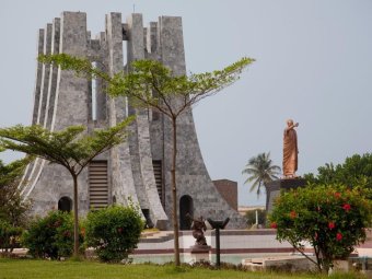 Мавзолей Кваме Нкрумы. Фото: сайт wikiway.com Мавзолей Кваме Нкрумы. Фото: сайт wikiway.com