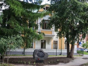 Фото: Министерство природных ресурсов и ЛПК Архангельской области. Фото: Министерство природных ресурсов и ЛПК Архангельской области.