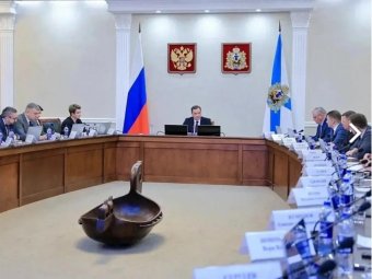 Фото пресс-службы губернатора и правительства Фото пресс-службы губернатора и правительства