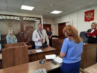 Фото: Пинежский районный суд Архангельской области. Фото: Пинежский районный суд Архангельской области.