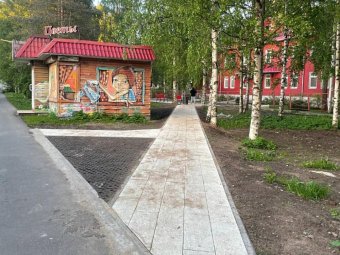 Фото: Министерство ТЭК и ЖКХ. Фото: Министерство ТЭК и ЖКХ.
