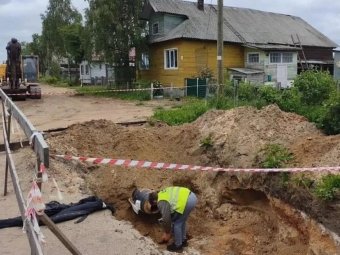 Фото Министерства ТЭК и ЖКХ Архангельской области.
Фото Министерства ТЭК и ЖКХ Архангельской области.