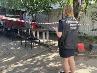 Фото следкома Фото следкома