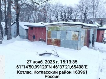Фото из материалов дела. Фото из материалов дела.