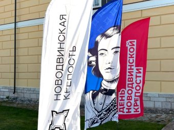 Все фото: «2А». Все фото: «2А».