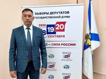 Фото Олега Черненко Фото Олега Черненко