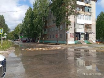 Фото: администрация Плесецкого округа. Фото: администрация Плесецкого округа.