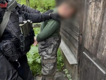 Фото: СУ СК по Архангельской области и НАО. Фото: СУ СК по Архангельской области и НАО.
