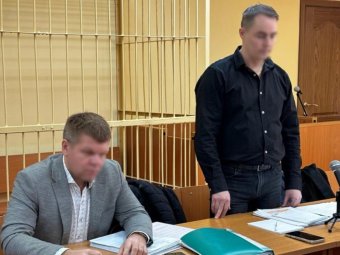 Фото Новодвинского городского суда Фото Новодвинского городского суда