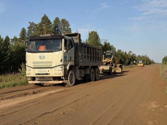 Фото пресс-службы областного правительства Фото пресс-службы областного правительства