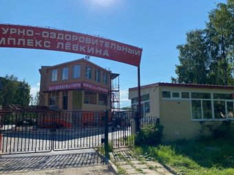 Фото «Яндекс.карты». Фото «Яндекс.карты».