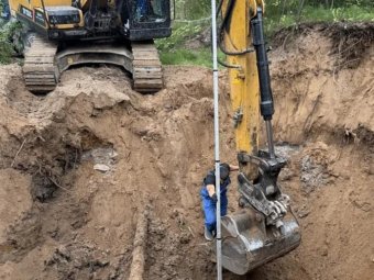 Фото пресс-службы областного правительства Фото пресс-службы областного правительства