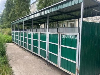Фото «ЭкоИнтегратора» Фото «ЭкоИнтегратора»