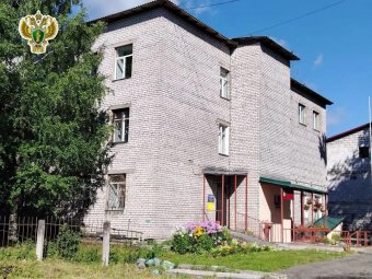 Фото прокуратуры Архангельской области и НАО. Фото прокуратуры Архангельской области и НАО.