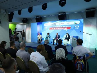 Фото «Единой России» Фото «Единой России»