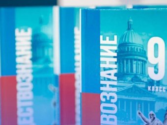 Фото: Министерство образования Архангельской области. Фото: Министерство образования Архангельской области.