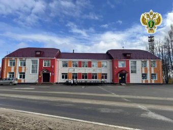 Фото: прокуратура Архангельской области и НАО. Фото: прокуратура Архангельской области и НАО.