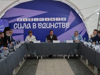 Фото: пресс-служба правительства Архангельской области. Фото: пресс-служба правительства Архангельской области.