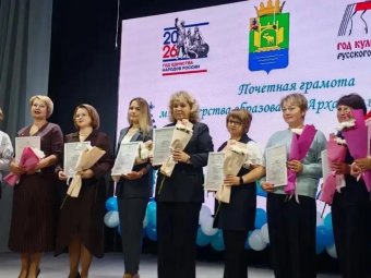 Все фото: администрация Плесецкого округа. Все фото: администрация Плесецкого округа.