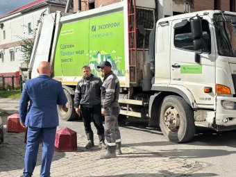 Все фото: «ЭкоИнтегратор». Все фото: «ЭкоИнтегратор».