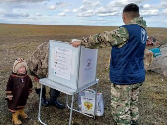 Фото: Избирательная комиссия ЯНАО Фото: Избирательная комиссия ЯНАО