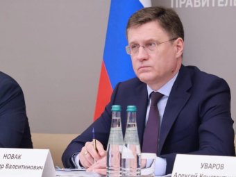 Фото пресс-службы правительства РФ Фото пресс-службы правительства РФ
