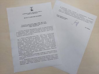 Фото пресс-службы администрации Архангельска Фото пресс-службы администрации Архангельска