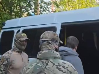 На фото стоп-кадр видео РУ ФСБ. На фото стоп-кадр видео РУ ФСБ.