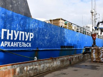 Фото пресс-службы Пограничного управления ФСБ России Фото пресс-службы Пограничного управления ФСБ России