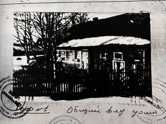 Фото: прокуратура Архангельской области и НАО. Фото: прокуратура Архангельской области и НАО.