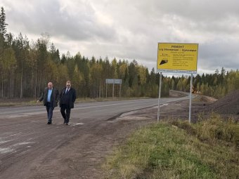 Все фото: администрация Плесецкого округа. Все фото: администрация Плесецкого округа.