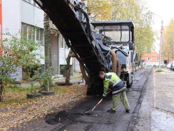 Фото: администрация Северодвинска. Фото: администрация Северодвинска.